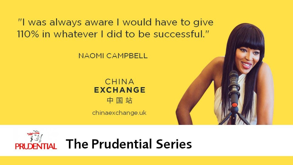 Naomi Cambell Quote "I was always aware I would have to give 110% in whatever I did to be successful"