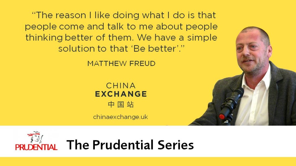 Matthew Freud quote: The reason I like doing what I do is that people come and talk to me about people thinking better of them. We have a simple solution to that "Be better".