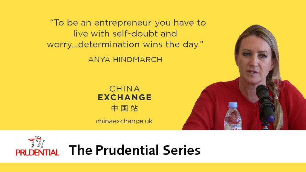 Anya Hindmarch Quote: "To be an entrepreneur you have to live with self-doubt and worry...determination wins the day."