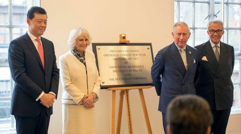 TRH The Prince of Wales and The Duchess of Cornwall with the Chinese Ambassador and Sir David Tang